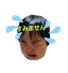 あおちゃんスタンプAoto（個別スタンプ：3）