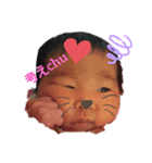 あやちゃんスタンプAYANE（個別スタンプ：1）