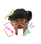 あやちゃんスタンプAYANE（個別スタンプ：4）