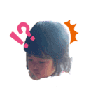 あやちゃんスタンプAYANE（個別スタンプ：7）