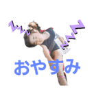 あやちゃんスタンプAYANE（個別スタンプ：8）