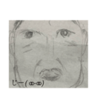 恋するおジジの大奮闘（個別スタンプ：2）