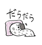 リサーチんあなご（個別スタンプ：1）