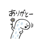 リサーチんあなご（個別スタンプ：3）