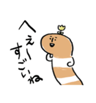 リサーチんあなご（個別スタンプ：4）