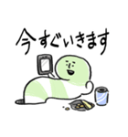 リサーチんあなご（個別スタンプ：5）