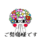 花の妖精 ペタル（個別スタンプ：15）