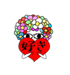 花の妖精 ペタル（個別スタンプ：33）