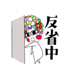 花の妖精 ペタル（個別スタンプ：36）