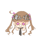 今日も元気モリモリヲタクスタンプ（個別スタンプ：4）
