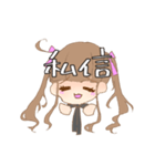 今日も元気モリモリヲタクスタンプ（個別スタンプ：5）