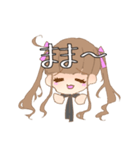 今日も元気モリモリヲタクスタンプ（個別スタンプ：9）