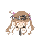 今日も元気モリモリヲタクスタンプ（個別スタンプ：10）