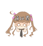 今日も元気モリモリヲタクスタンプ（個別スタンプ：17）
