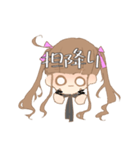 今日も元気モリモリヲタクスタンプ（個別スタンプ：20）