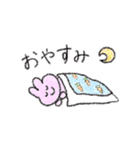 うさといっしょ！（個別スタンプ：2）