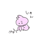 うさといっしょ！（個別スタンプ：7）