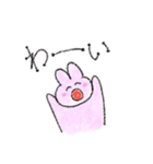 うさといっしょ！（個別スタンプ：8）