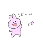うさといっしょ！（個別スタンプ：15）