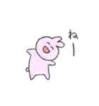 うさといっしょ！（個別スタンプ：16）