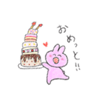うさといっしょ！（個別スタンプ：21）