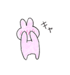 うさといっしょ！（個別スタンプ：22）