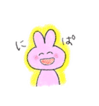 うさといっしょ！（個別スタンプ：26）
