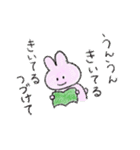 うさといっしょ！（個別スタンプ：29）