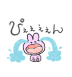 うさといっしょ！（個別スタンプ：31）