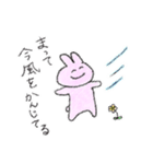 うさといっしょ！（個別スタンプ：32）