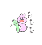 うさといっしょ！（個別スタンプ：34）