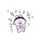 うさといっしょ！（個別スタンプ：37）