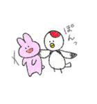 うさといっしょ！（個別スタンプ：39）