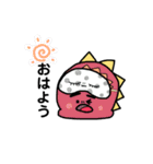 カラフル恐竜たち（個別スタンプ：1）