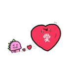 カラフル恐竜たち（個別スタンプ：30）