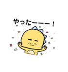 カラフル恐竜たち（個別スタンプ：36）