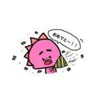 カラフル恐竜たち（個別スタンプ：37）