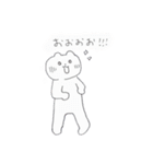 麦きゅんスタンプ（個別スタンプ：2）