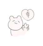麦きゅんスタンプ（個別スタンプ：3）