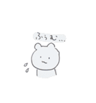麦きゅんスタンプ（個別スタンプ：6）