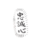 麦きゅんスタンプ（個別スタンプ：17）