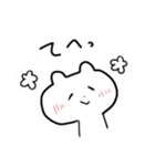 麦きゅんスタンプ（個別スタンプ：23）