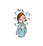 ワーキングガールのスタンプ（個別スタンプ：5）