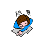 ワーキングガールのスタンプ（個別スタンプ：11）