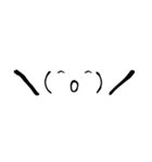 書道でオタク語（個別スタンプ：2）