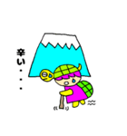 かめっと☆2（個別スタンプ：3）