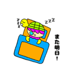かめっと☆2（個別スタンプ：11）