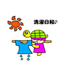 かめっと☆2（個別スタンプ：12）