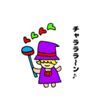 かめっと☆2（個別スタンプ：15）