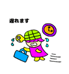 かめっと☆2（個別スタンプ：18）